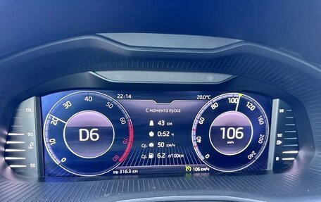 Skoda Rapid II, 2021 год, 1 799 000 рублей, 13 фотография