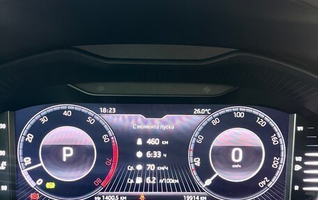 Skoda Rapid II, 2021 год, 1 799 000 рублей, 20 фотография