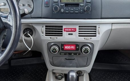 Hyundai Sonata VI, 2005 год, 295 000 рублей, 34 фотография