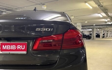 BMW 5 серия, 2020 год, 4 300 000 рублей, 4 фотография