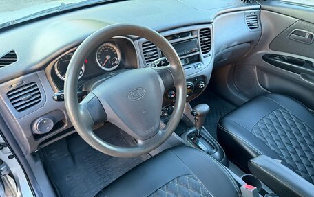 KIA Rio II, 2006 год, 600 000 рублей, 14 фотография