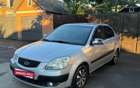 KIA Rio II, 2006 год, 600 000 рублей, 2 фотография
