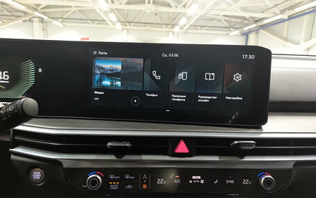 KIA Sorento IV, 2024 год, 5 625 000 рублей, 19 фотография