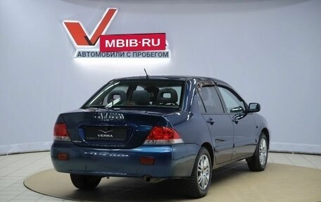 Mitsubishi Lancer IX, 2006 год, 390 000 рублей, 5 фотография