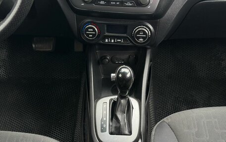 KIA Rio III рестайлинг, 2014 год, 900 000 рублей, 11 фотография