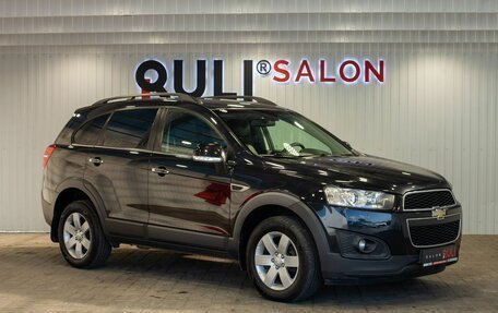 Chevrolet Captiva I, 2013 год, 1 270 000 рублей, 3 фотография