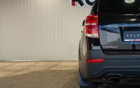 Chevrolet Captiva I, 2013 год, 1 270 000 рублей, 11 фотография