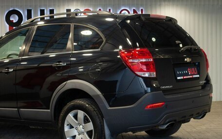 Chevrolet Captiva I, 2013 год, 1 270 000 рублей, 14 фотография
