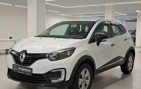 Renault Kaptur I рестайлинг, 2019 год, 1 366 000 рублей, 5 фотография