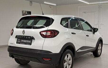Renault Kaptur I рестайлинг, 2019 год, 1 366 000 рублей, 9 фотография