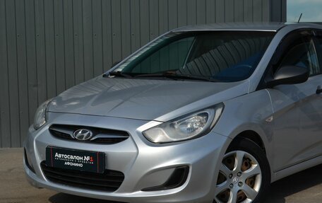 Hyundai Solaris II рестайлинг, 2013 год, 729 999 рублей, 1 фотография