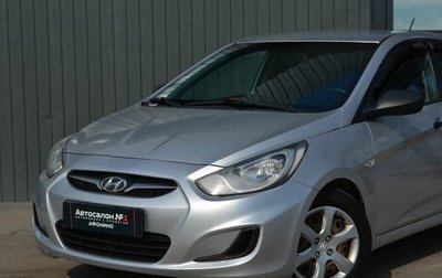 Hyundai Solaris II рестайлинг, 2013 год, 729 999 рублей, 1 фотография