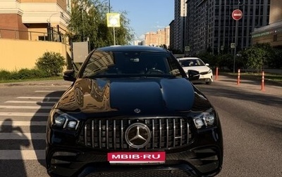 Mercedes-Benz GLE AMG, 2020 год, 11 200 000 рублей, 1 фотография