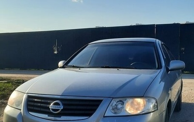 Nissan Almera Classic, 2008 год, 585 000 рублей, 1 фотография