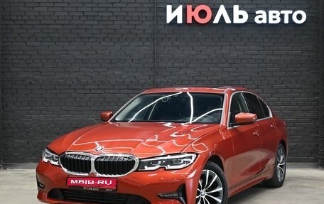 BMW 3 серия, 2020 год, 2 990 000 рублей, 1 фотография