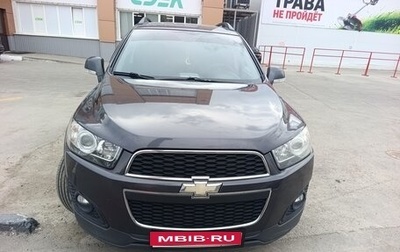 Chevrolet Captiva I, 2014 год, 1 550 000 рублей, 1 фотография
