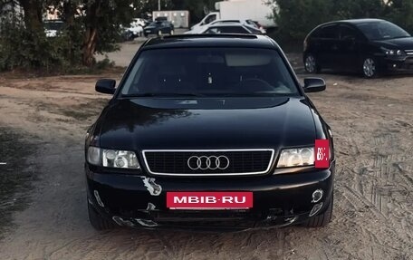 Audi A8, 1997 год, 340 000 рублей, 2 фотография