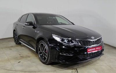 KIA Optima IV, 2019 год, 2 180 000 рублей, 1 фотография