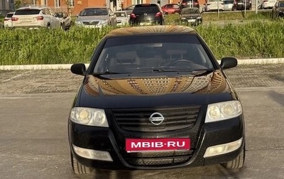 Nissan Almera Classic, 2010 год, 415 000 рублей, 1 фотография