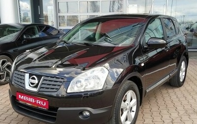 Nissan Qashqai, 2007 год, 957 000 рублей, 1 фотография