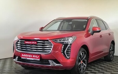 Haval Jolion, 2022 год, 1 930 000 рублей, 1 фотография