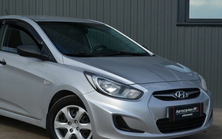 Hyundai Solaris II рестайлинг, 2013 год, 729 999 рублей, 5 фотография
