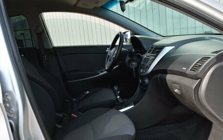 Hyundai Solaris II рестайлинг, 2013 год, 729 999 рублей, 20 фотография