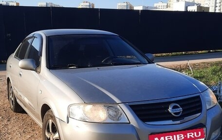 Nissan Almera Classic, 2008 год, 585 000 рублей, 2 фотография
