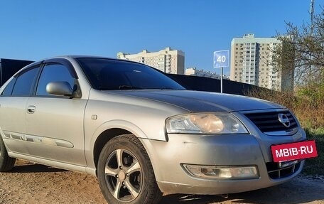 Nissan Almera Classic, 2008 год, 585 000 рублей, 9 фотография
