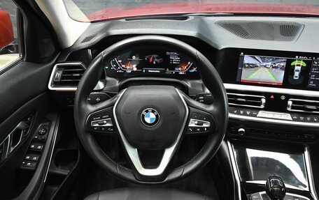 BMW 3 серия, 2020 год, 2 990 000 рублей, 12 фотография