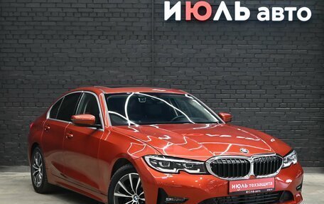 BMW 3 серия, 2020 год, 2 990 000 рублей, 3 фотография
