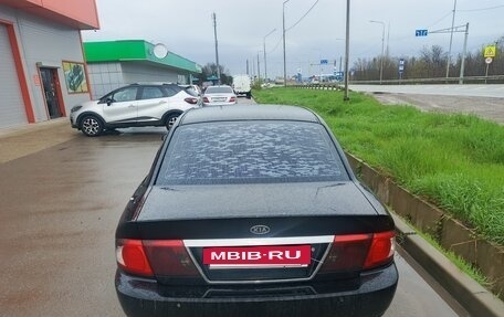 KIA Magentis I, 2003 год, 380 000 рублей, 4 фотография