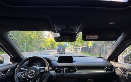 Mazda CX-5 II, 2020 год, 3 990 000 рублей, 17 фотография