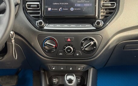 Hyundai Solaris II рестайлинг, 2021 год, 1 430 000 рублей, 11 фотография