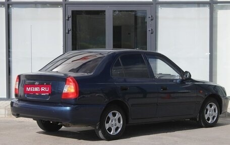 Hyundai Accent II, 2008 год, 510 000 рублей, 9 фотография