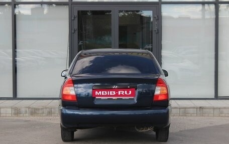 Hyundai Accent II, 2008 год, 510 000 рублей, 10 фотография