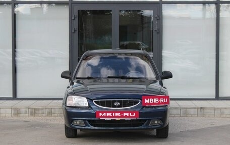 Hyundai Accent II, 2008 год, 510 000 рублей, 6 фотография