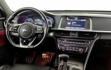 KIA Optima IV, 2019 год, 2 180 000 рублей, 11 фотография