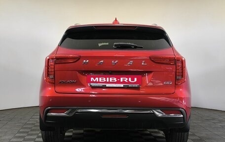 Haval Jolion, 2022 год, 1 930 000 рублей, 5 фотография