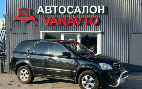 KIA Sorento IV, 2008 год, 799 000 рублей, 3 фотография