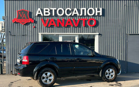 KIA Sorento IV, 2008 год, 799 000 рублей, 7 фотография