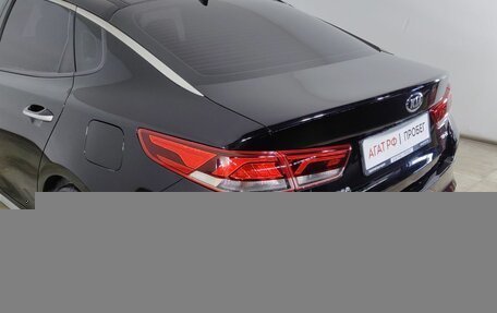 KIA Optima IV, 2019 год, 2 180 000 рублей, 22 фотография