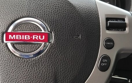 Nissan Qashqai, 2007 год, 957 000 рублей, 12 фотография