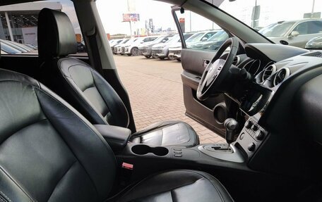 Nissan Qashqai, 2007 год, 957 000 рублей, 18 фотография