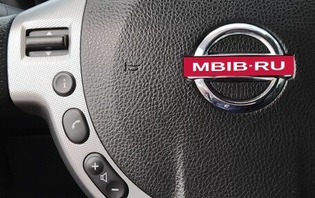 Nissan Qashqai, 2007 год, 957 000 рублей, 11 фотография
