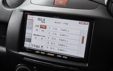 Mazda Demio III (DE), 2012 год, 599 000 рублей, 14 фотография