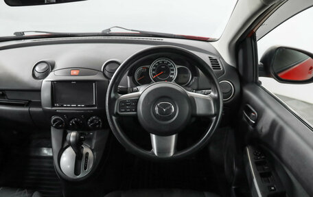 Mazda Demio III (DE), 2012 год, 599 000 рублей, 12 фотография