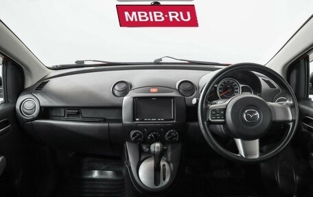 Mazda Demio III (DE), 2012 год, 599 000 рублей, 11 фотография