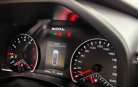 Haval Jolion, 2024 год, 1 950 000 рублей, 15 фотография