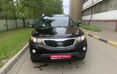KIA Sorento II рестайлинг, 2012 год, 1 060 000 рублей, 1 фотография